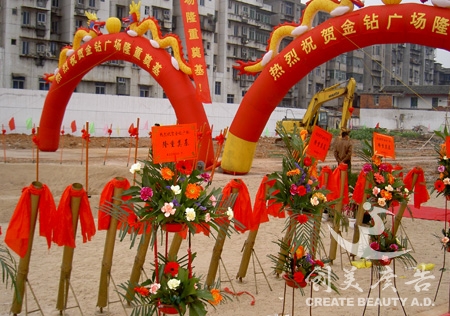 石城小鋼炮價(jià)格