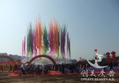 石城彩煙價(jià)格