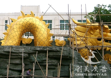 石城景區(qū)雕塑